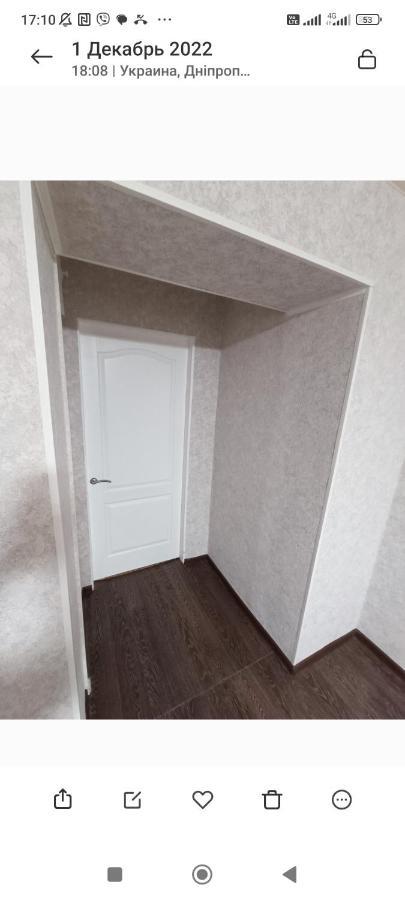 Центр Автовокзал 2 Кв Apartaments Dnipro Room photo